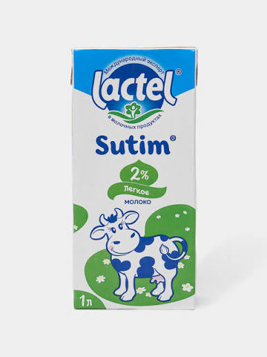 Sut
